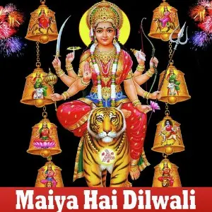 Maiya Hai Dilwali image