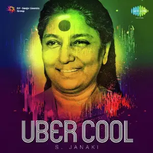 Uber Cool - S. Janaki image