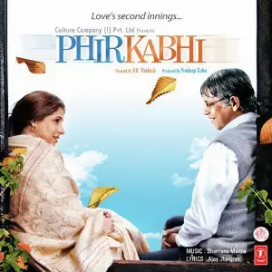 Phir Kabhi image