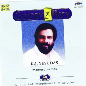 Gh. Memorable Hits - K.J. Yesudas image