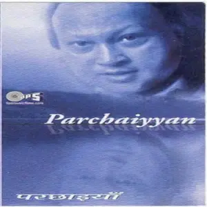 Parchaiyyan image