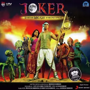 Joker image