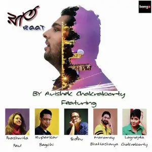 Raat image