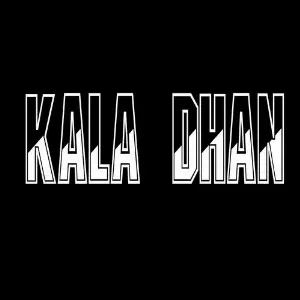 Kala Dhan image