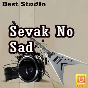 Sevak No Sad image