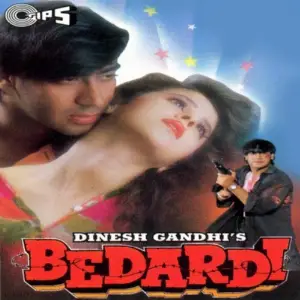 Bedardi image