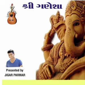 Shri Ganesha image
