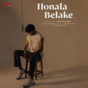 Honala Belake (From Loopd) image