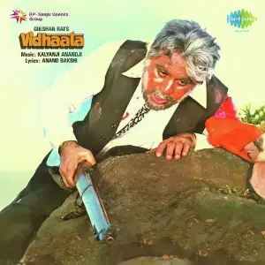 Vidhaata image