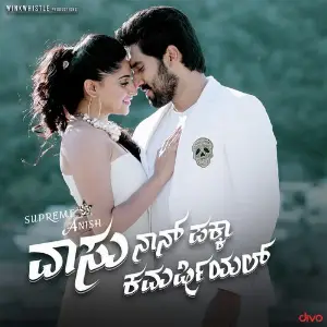 Vaasu Naan Pakka Commercial image