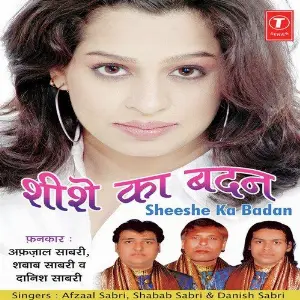 Shishe Ka Badan image