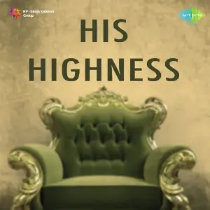 His Highness image