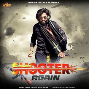 Shooter Again image