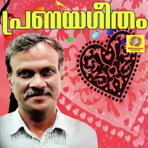 Pranaya Geetham image