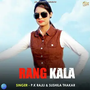 Rang Kala - Single image