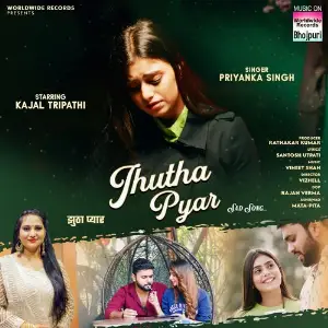 Jhutha Pyar image