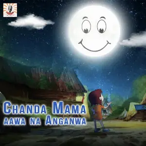 Chanda Mama Aawa Na Anganwa image