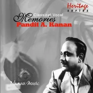 Memories (Vol.1) image