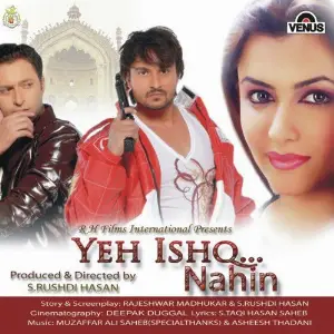 Yeh Ishq Nahin image