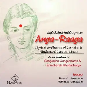 Anga Raaga image