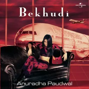 Bekhudi image
