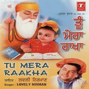 Tu Mera Raakha image