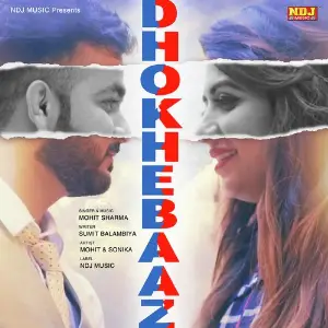 Dhokhebaaz image