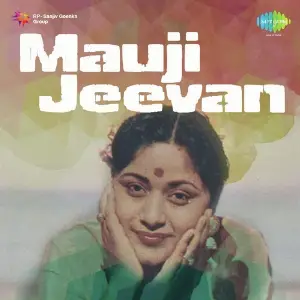 Mauji Jeevan image