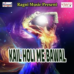 Kail Holi Me Bawal image