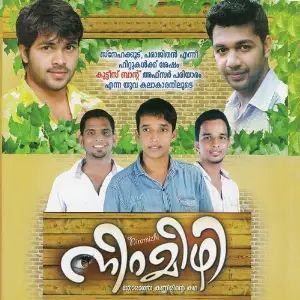 Niramizhi image