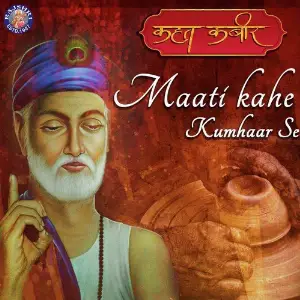 Takkar Sanjeevani Bhelande