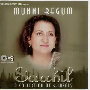 Saahil A Collection Of Munni Begaum image