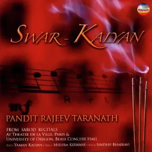 Swar Kalyan image