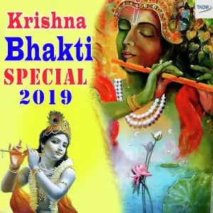 Krishna Bhakti Special 2019 image