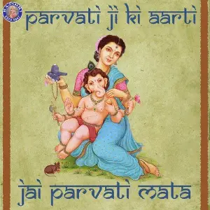 Jai Parvati Mata-Parvati Ji Ki Aarti image
