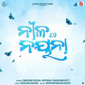 Nila Nayana 2.0 image