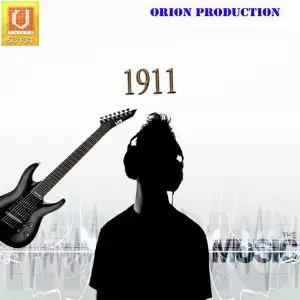 1911 image