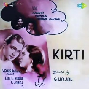 Kirti image