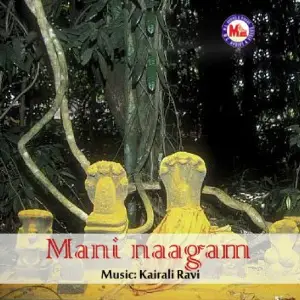 Mani Naagam image