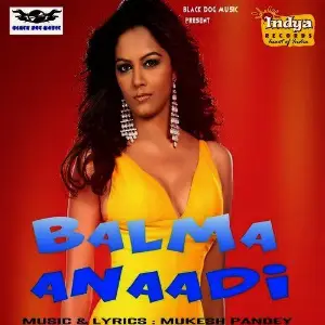 Balma Anaadi image