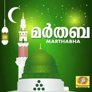 Marthabha image