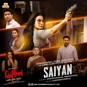 Saiyan (From Mitin Ekti Khunir Sandhane) image