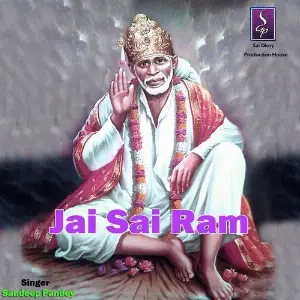 Jai Sai Ram image