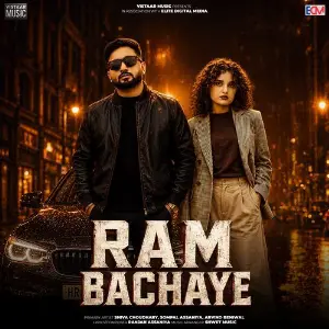 Ram Bachaye image