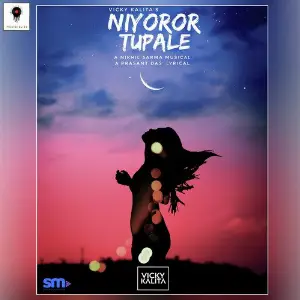 Niyoror Tupale image