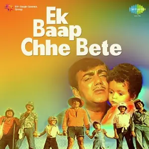 Ek Baap Chhe Bete image