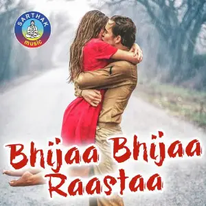 Bhijaa Bhijaa Raastaa image