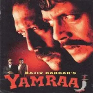 Yamraaj image