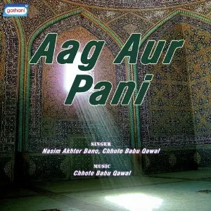 Aag Aur Pani image