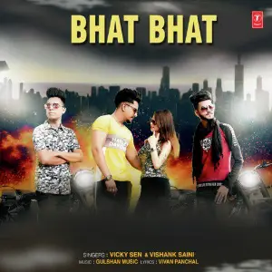 Bhat Bhat image